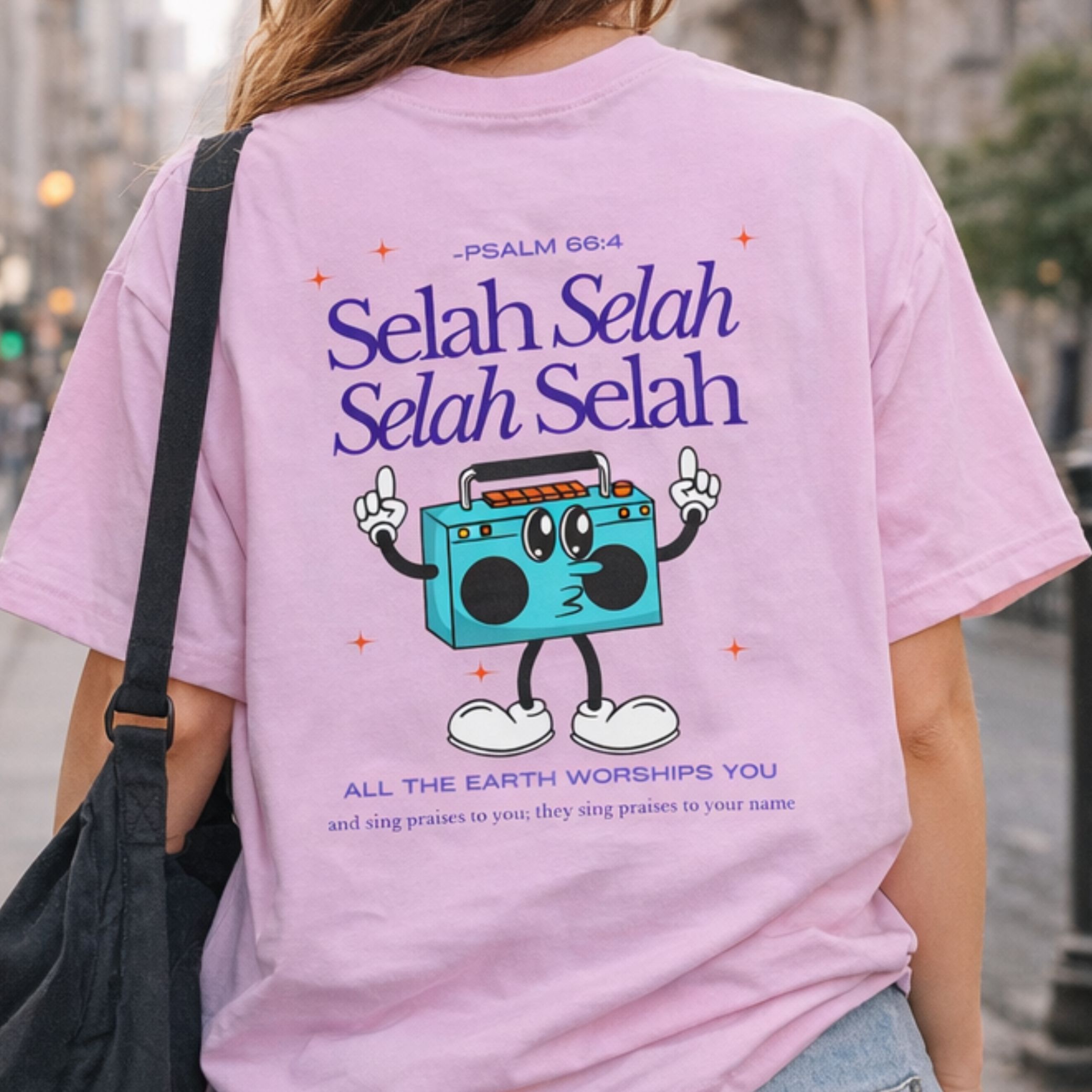 'Selah' Short Sleeve Tee