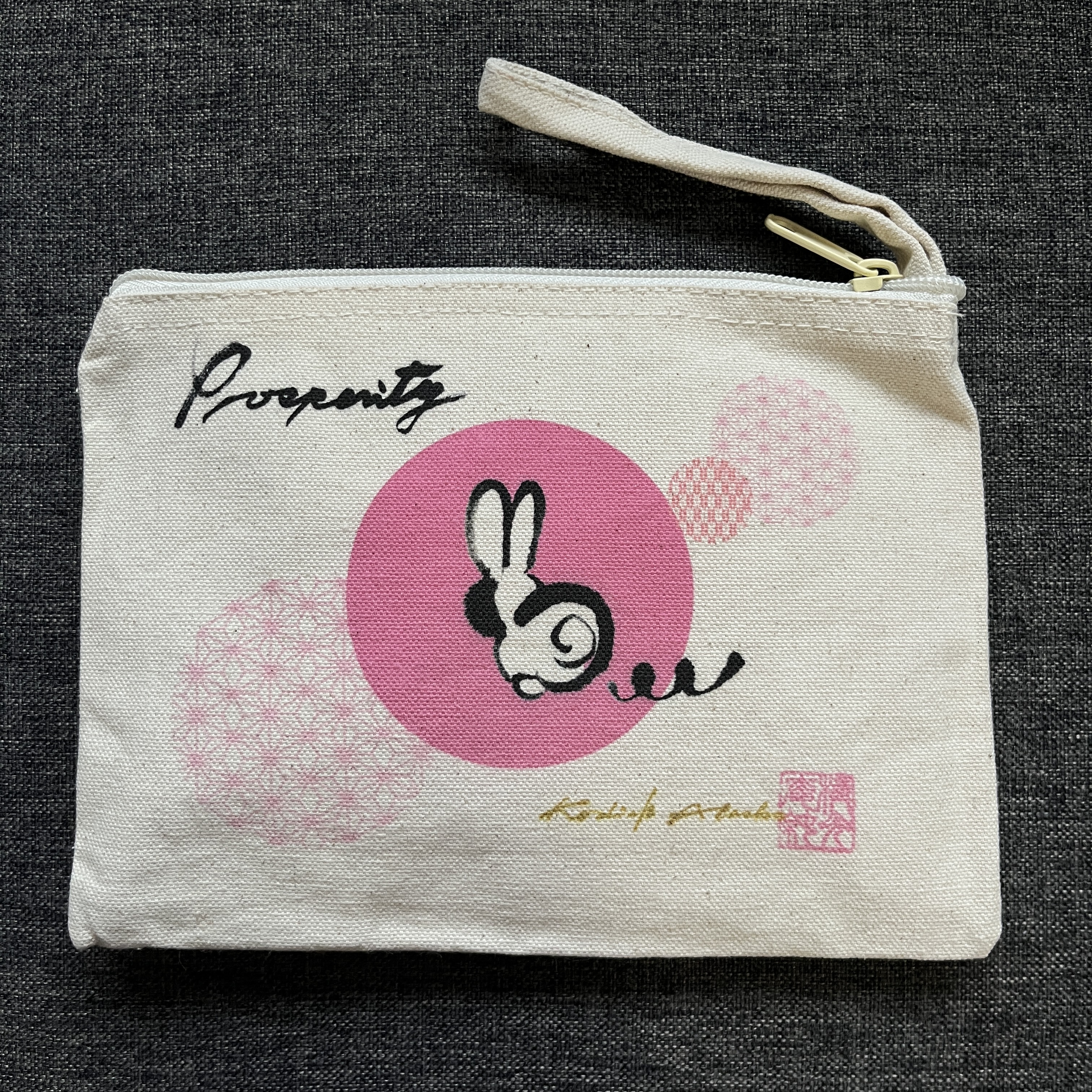 Jumping Rabbit Cotton Zipper Pouch - Japanese Sumi ink Art and Calligraphy - Prosperity  product thumbnail image
