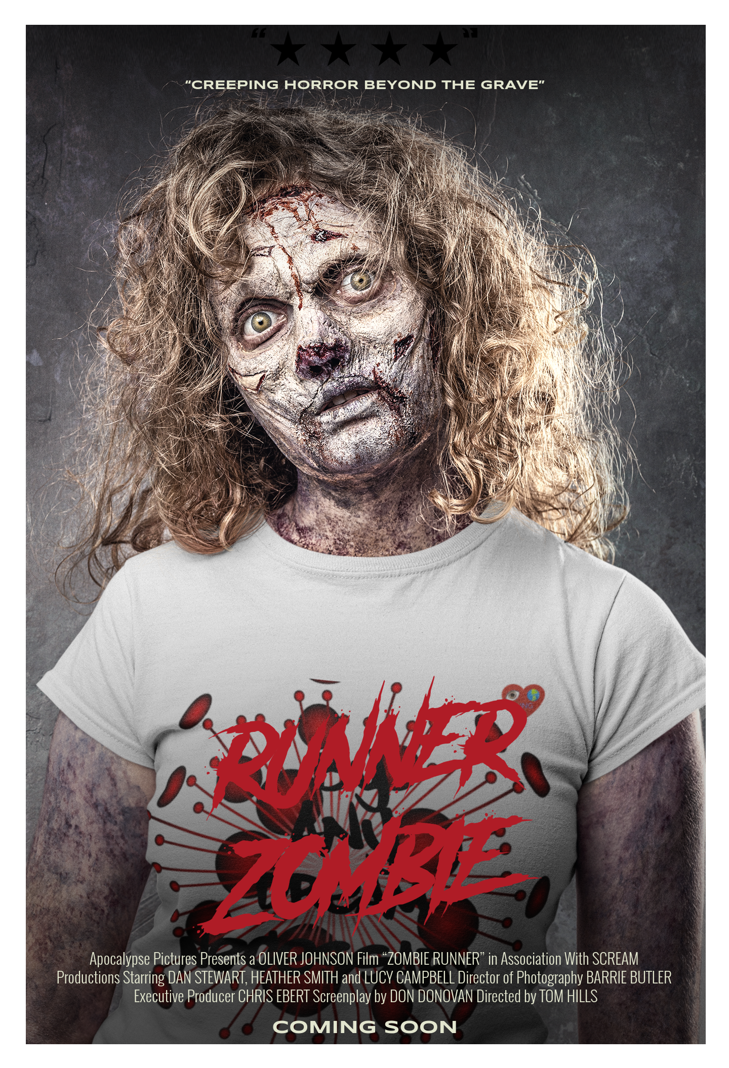 Dream Necessary T-Shirt — Abstract Red Heartburst Graphic Tee product thumbnail image