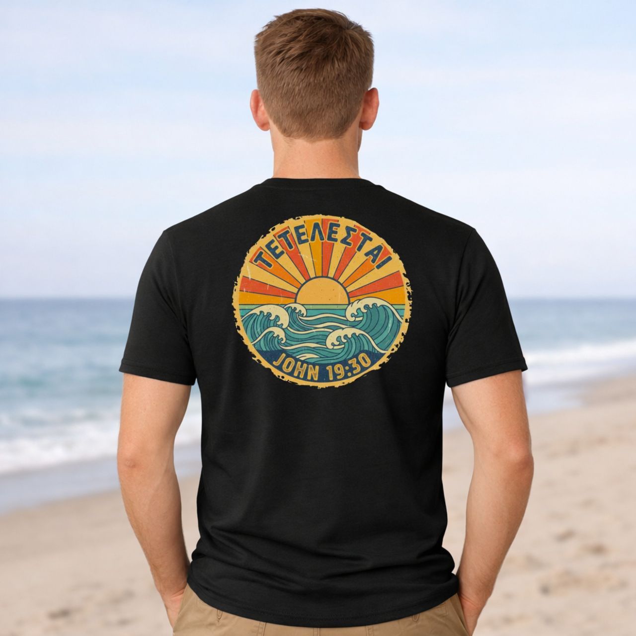 'It Is Finished' Short Sleeve Tee