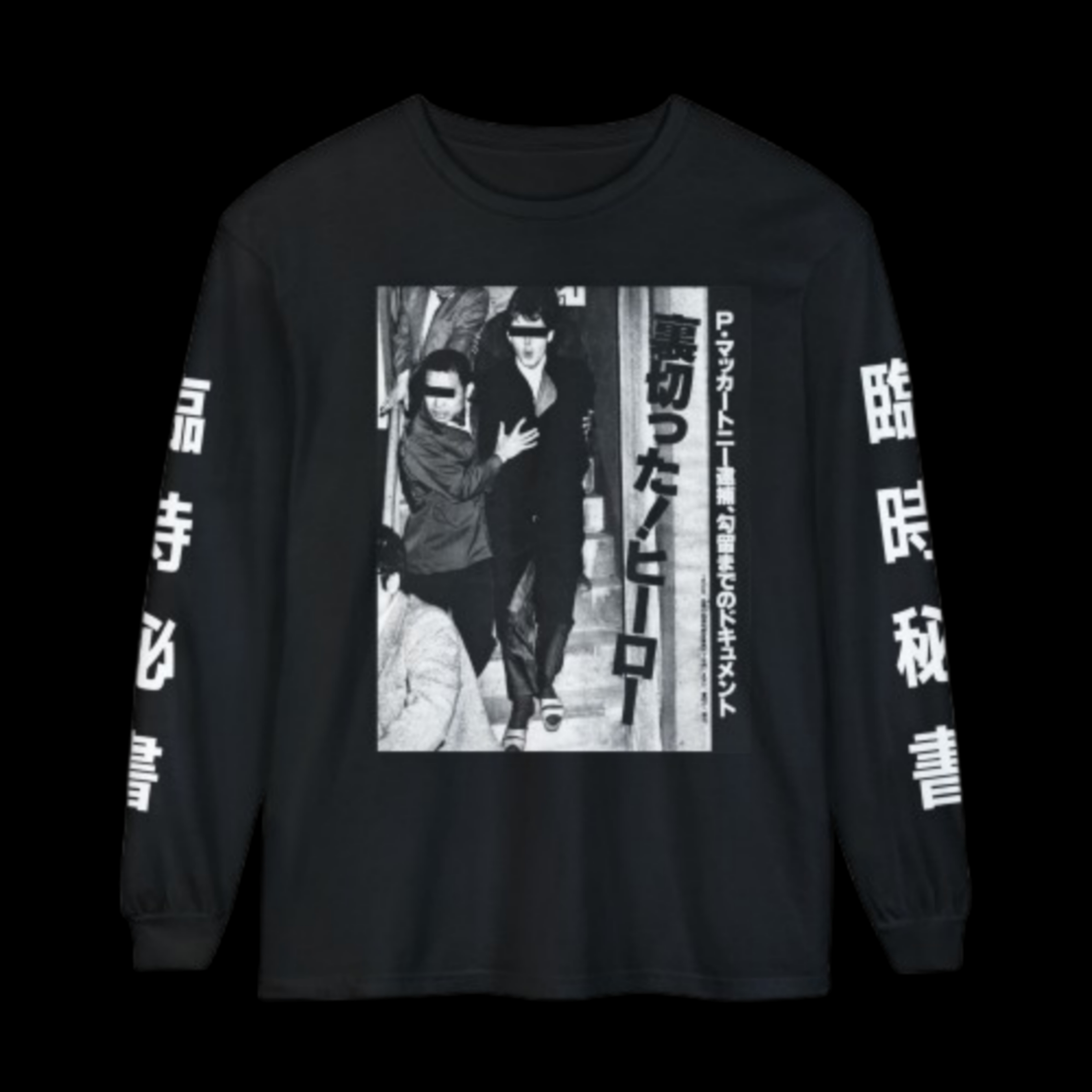 Macca L/S product thumbnail image
