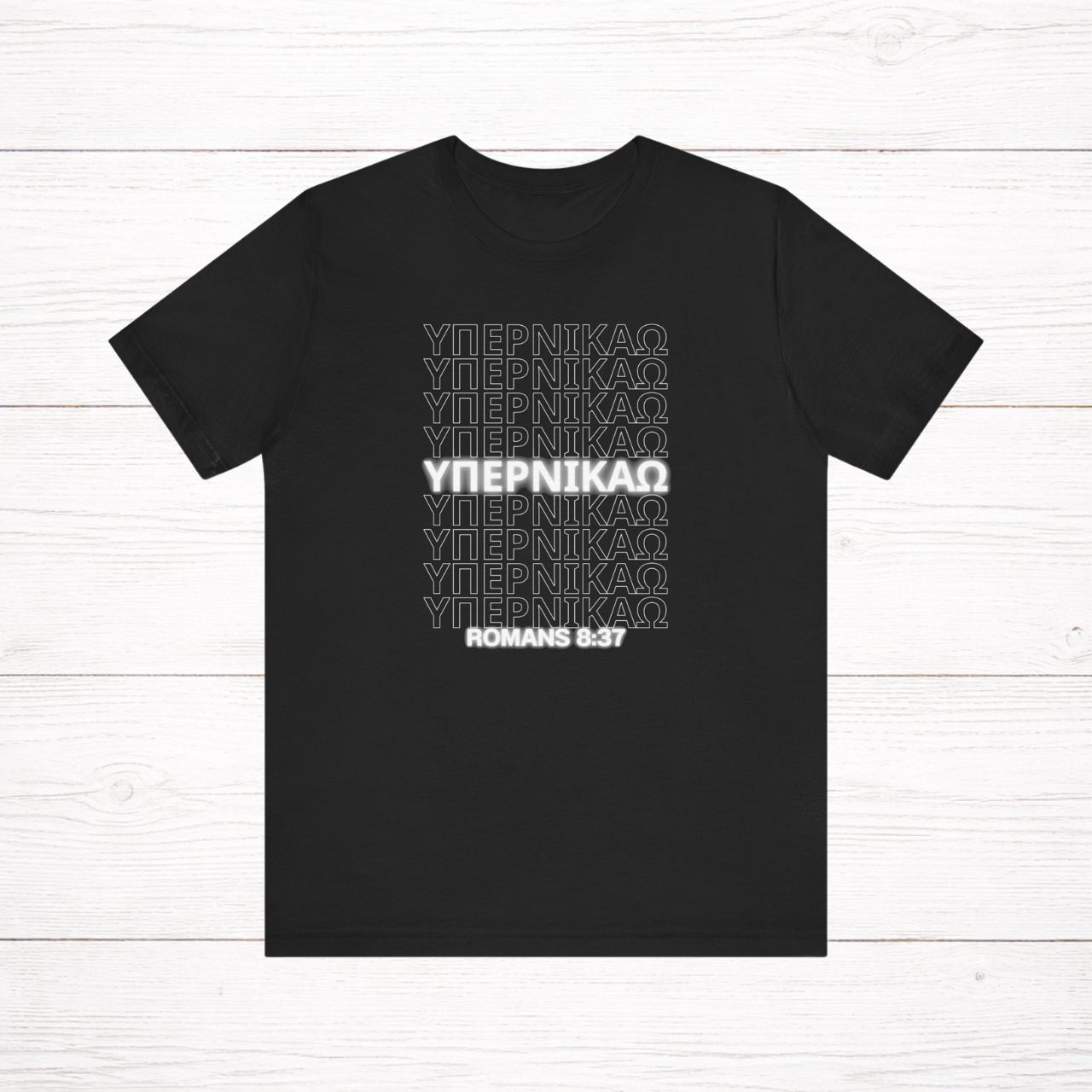 'Hyper Conqueror' Adult Short Sleeve Tee product thumbnail image