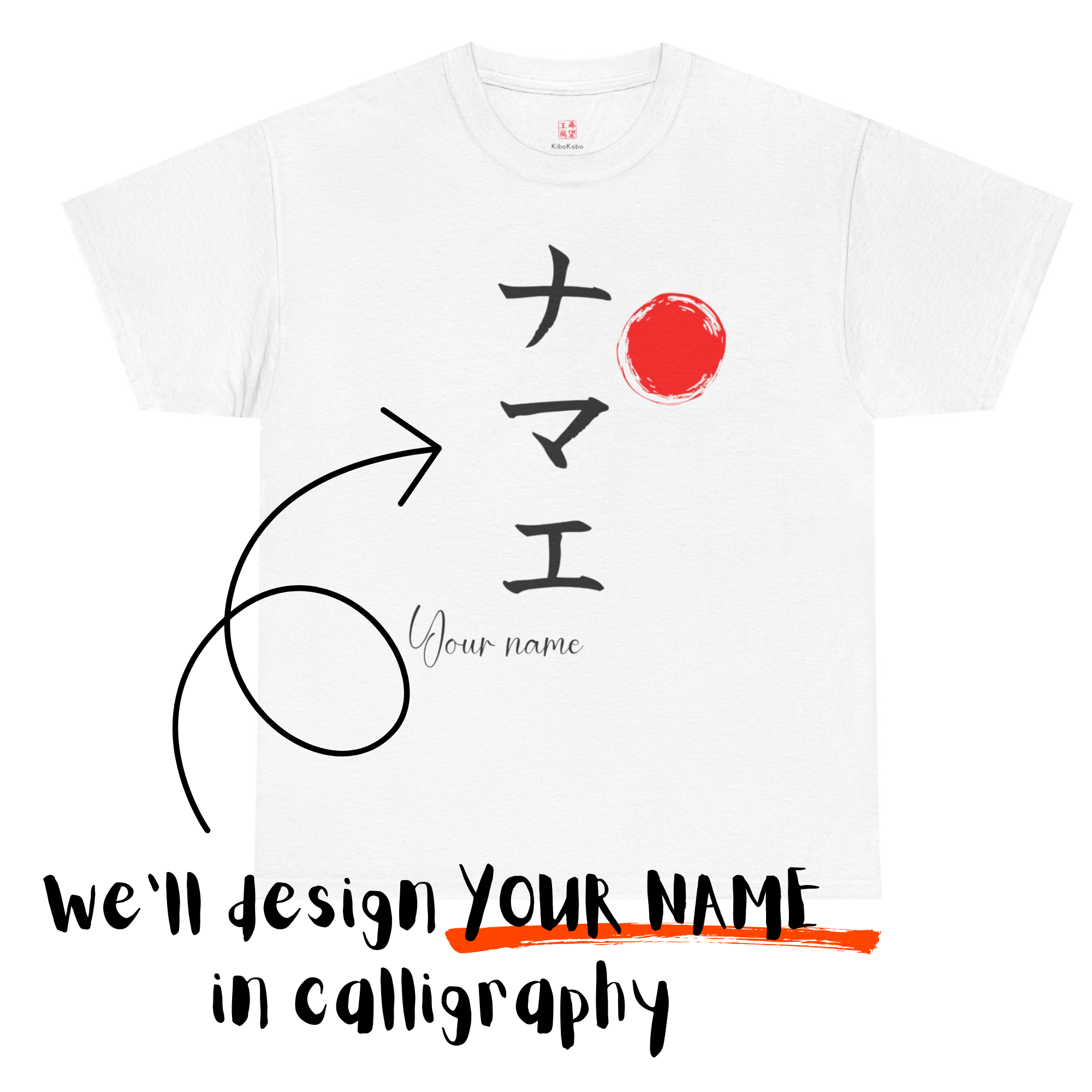 Product main image