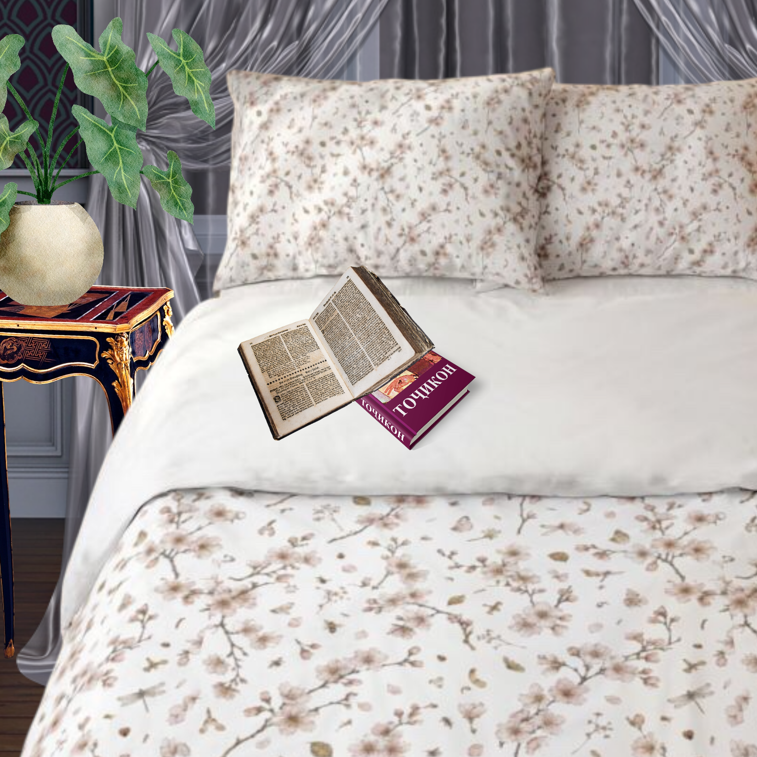 Product main image