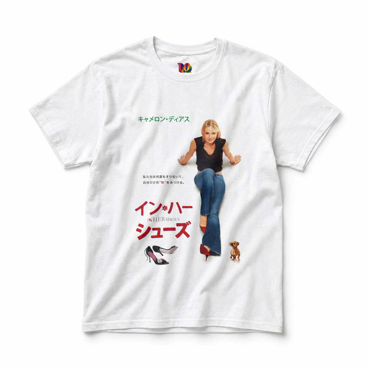 Product main image