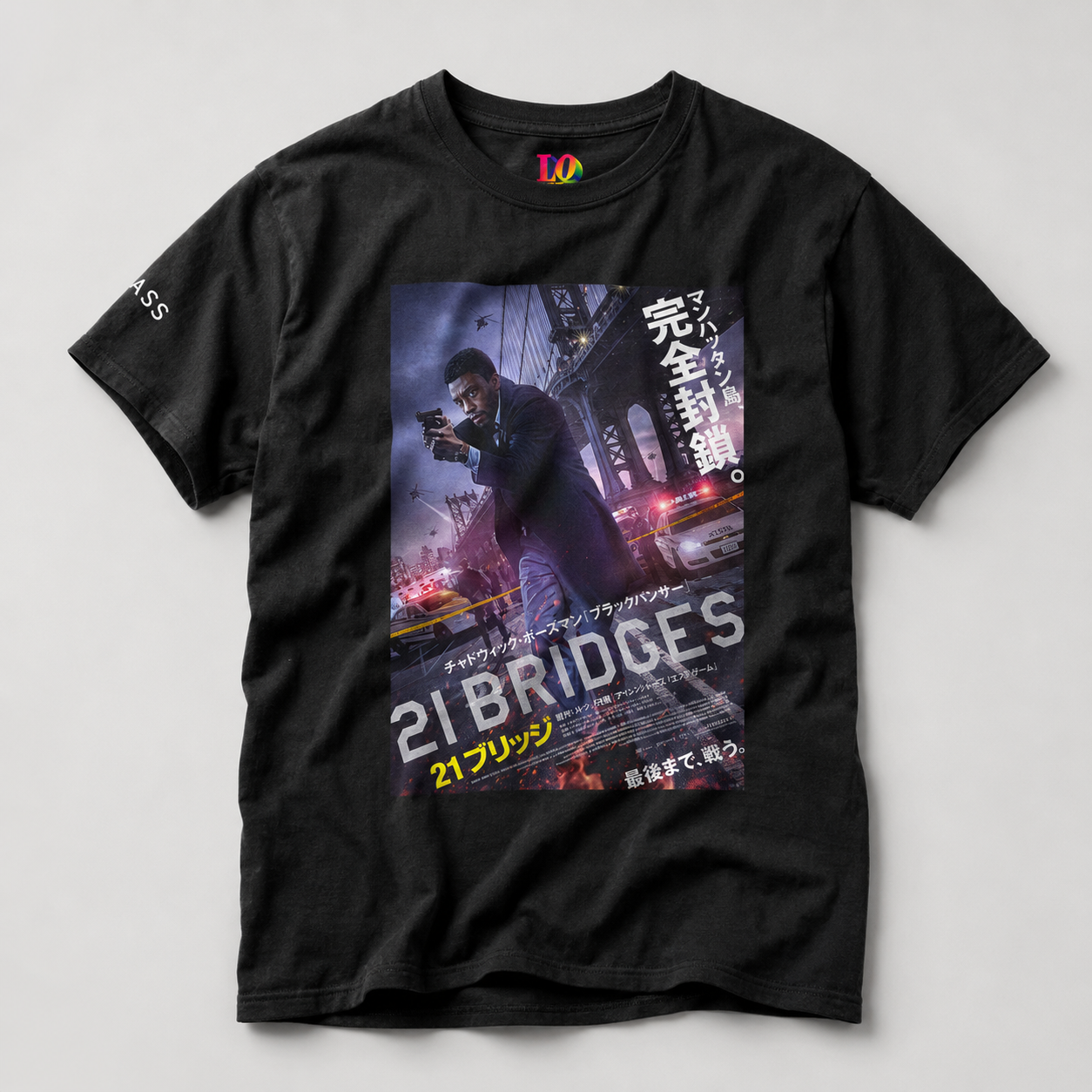 Product main image